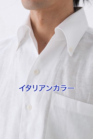 イタリアンカラーにネクタイできますか シャツの専門店 Ozie オジエ