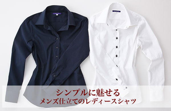 ladies-shirts