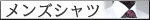 �h���X�V���c�E���C�V���c�E�x�V���c