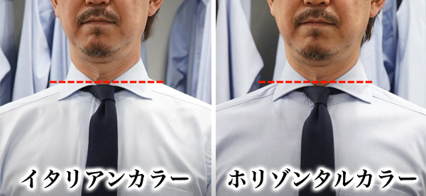 ozie|オジエ　イタリアンカラー・ワイドと普通のホリゾンタルカラーシャツでネクタイをした場合の見え方の違い2