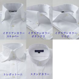 ozie|オジエ　ノーネクタイ時のおすすめ衿型-600