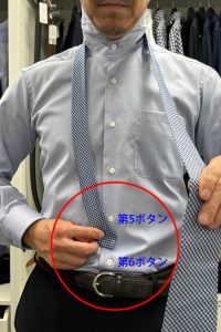 ozie|オジエ　ズバリ！ネクタイを結んだ時に大剣よりも小剣が長くならないコツ