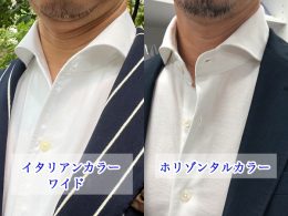 ozie|オジエ　ノーネクタイでおすすめの衿型②