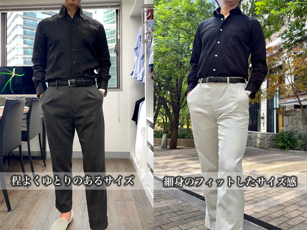 ozie|オジエ　ピタッとしすぎない“程よくゆとりのあるサイズ感”