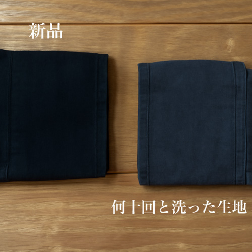 ozie|オジエ　黒シャツ新品生地とっ洗濯を繰り返した黒生地の比較