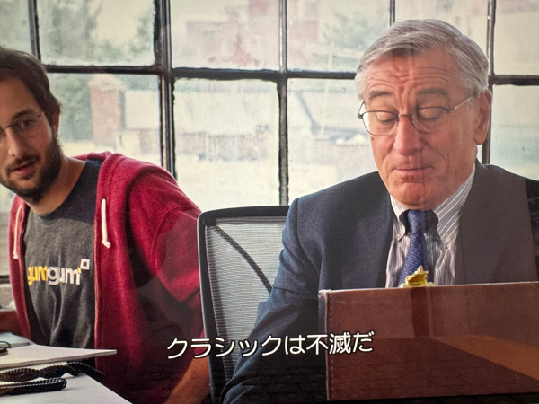 ozie|オジエ　マイインターン18