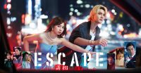 ozie|オジエ　メディア　衣装提供　ESCAPE