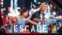 ozie|オジエ　メディア　衣装提供　ESCAPE