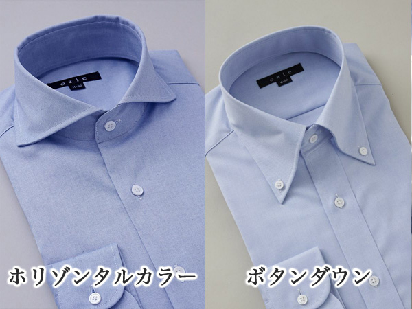 ozie|オジエ　ホリゾンタルカラーとボタンダウン・シンプル