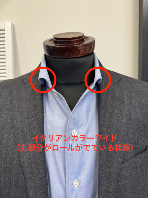 ozie|オジエ 襟のロール