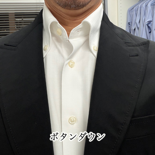 ozie|オジエ ボタンダウンのノータイスタイル