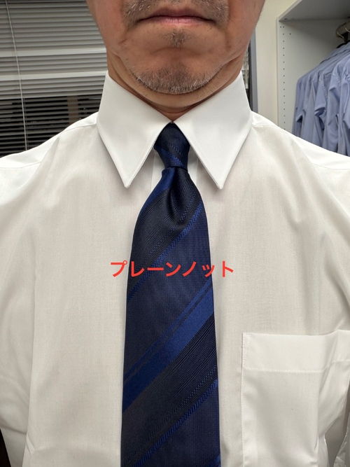 ozie|オジエ プレーンノット-500