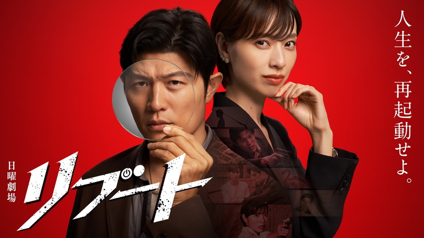 ozie|オジエ　ドラマ　メディア　衣装提供　リブート