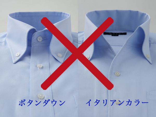 ozie|オジエ　ボタンダウンシャツ、イタリアンカラーシャツはNG
