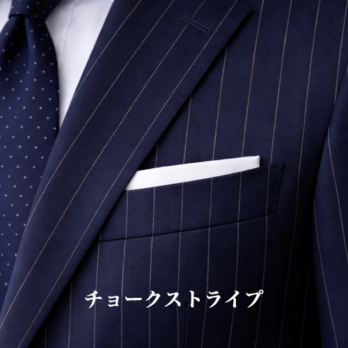 ozie|オジエ　チョークストライプ柄スーツ