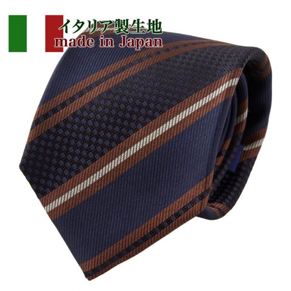 ozie|オジエ　イタリアンタイ　NI-358