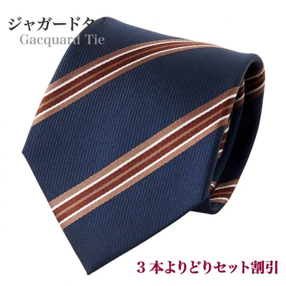 ozie|オジエ　ジャガードネクタイ　NJ-C01-28