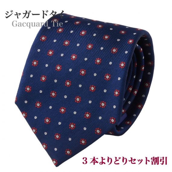 ozie|オジエ　ジャガードネクタイ　NJ-R09-09