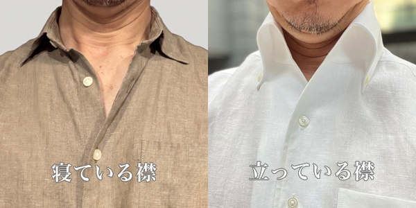 ozie|オジエ　ozie|オジエ　麻シャツがビジネスで難しいと思われがちな理由②