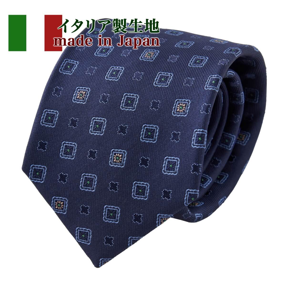 ozie|オジエ　イタリアンタイ　NI-362