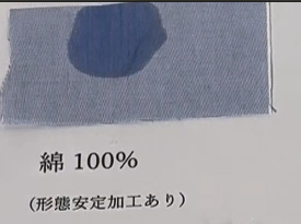 ozie|オジエ 水分を吸収しやすい綿