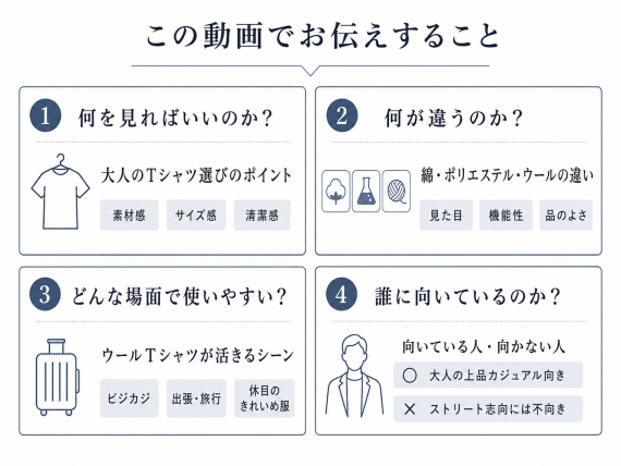 ozie|オジエ この動画ブログでお伝えすること
