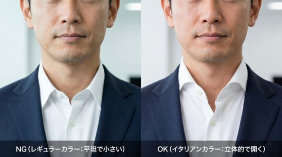 ozie|オジエ 襟が寝ているシャツと立っているシャツ-2