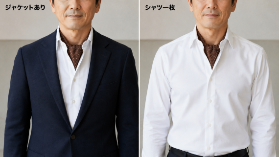 ozie|オジエ ミニネクタイ着用でキザに見せないポイント4-ジャケットと合わせる