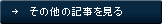 ̑̋L