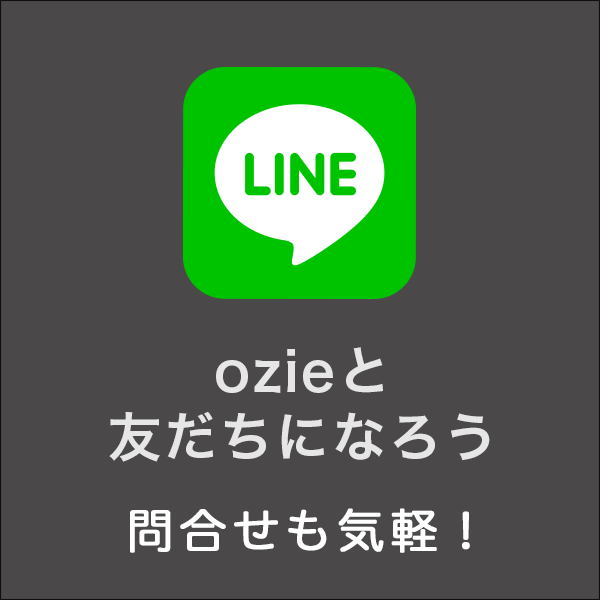 ネクタイ   セッテピエゲ・セブンフォールド・日本製    公式通販